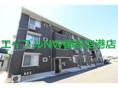 徳島県板野郡藍住町住吉字江端 賃貸アパート