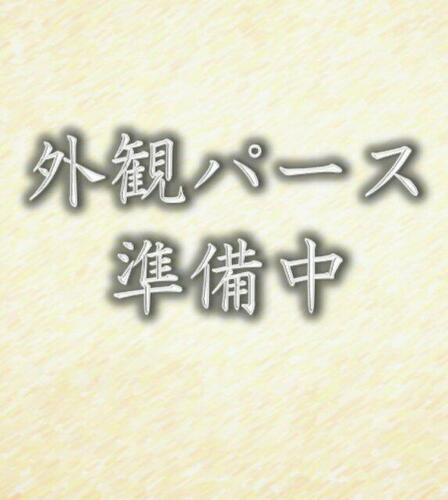 熊本県宇城市松橋町松橋 3階建 