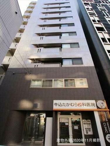 リーノ新宿若松町 地上11階地下1階建