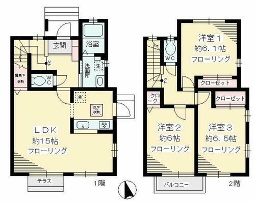 東京都調布市緑ケ丘２丁目 仙川駅 3LDK 一戸建て 賃貸物件詳細