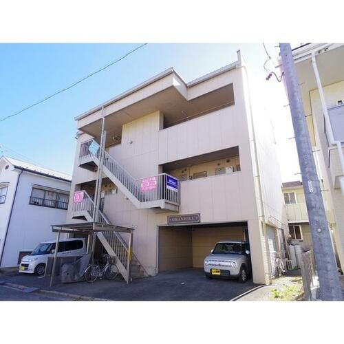 グランヒル 3階建