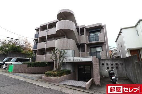 愛知県名古屋市天白区元植田１丁目 賃貸マンション