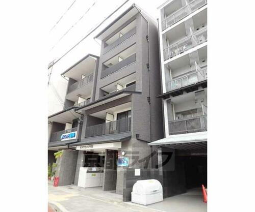 京都府京都市下京区七条通大宮西入花畑町 5階建