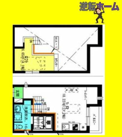 愛知県名古屋市中村区靖国町１丁目 中村公園駅 ワンルーム アパート 賃貸物件詳細