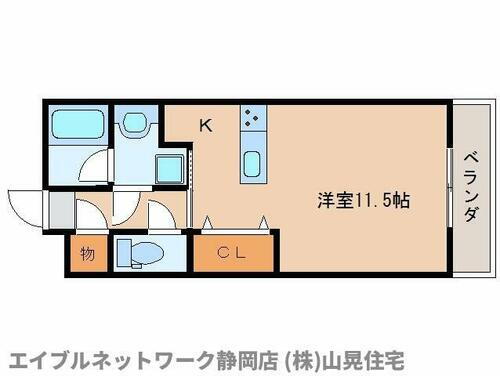 静岡県静岡市葵区上土２丁目 古庄駅 ワンルーム マンション 賃貸物件詳細