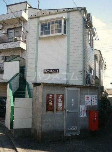 神奈川県川崎市多摩区菅５丁目 築32年10ヶ月 2階建