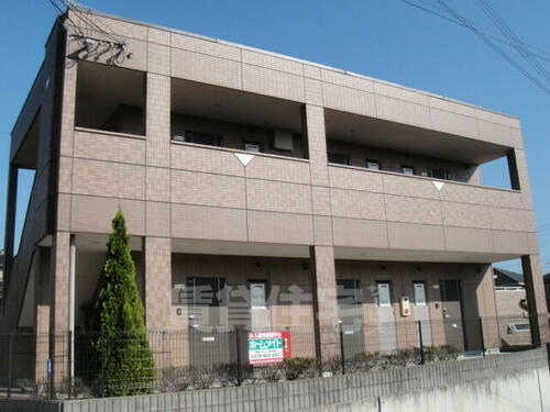リモージュ 2階建