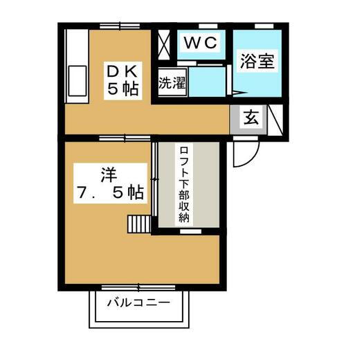 長野県長野市大字北堀 朝陽駅 1DK アパート 賃貸物件詳細