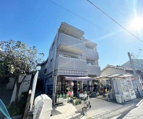 ＯＲＹＺＡ嵯峨野