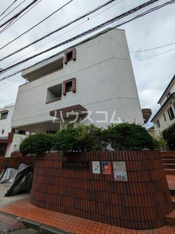 東京都杉並区天沼３丁目 築35年10ヶ月 地上3階地下1階建