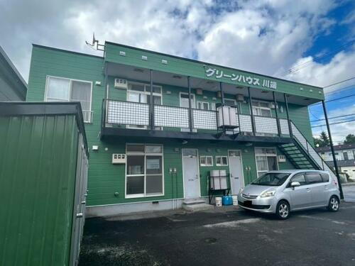 グリーンハウス川端