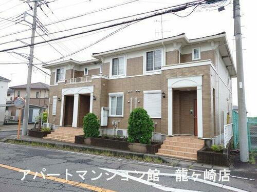 茨城県龍ケ崎市藤ケ丘１丁目 賃貸アパート