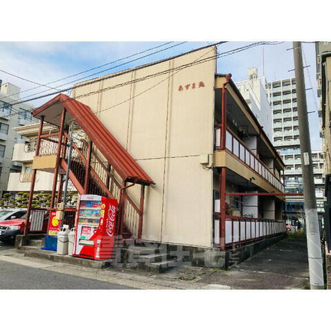 あずま苑
