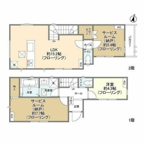 東京都狛江市駒井町１丁目 和泉多摩川駅 1SLDK 一戸建て 賃貸物件詳細