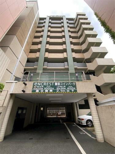 エンクレスト警固 11階建