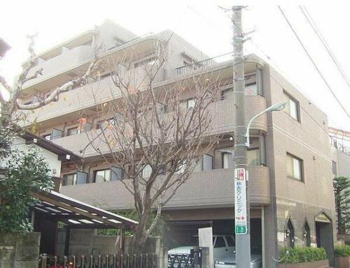 東京都中野区本町３丁目 5階建 築26年3ヶ月