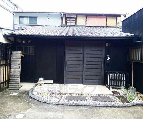 三条神宮道町家 平屋建て