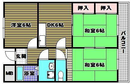 メゾン中塚 3階 3DK 賃貸物件詳細