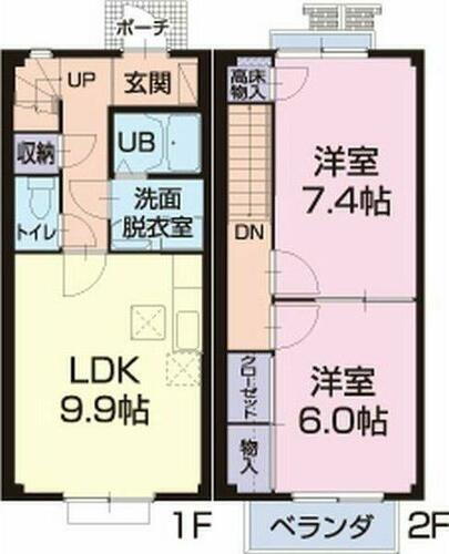 サンアイＣ 2LDK 賃貸物件詳細