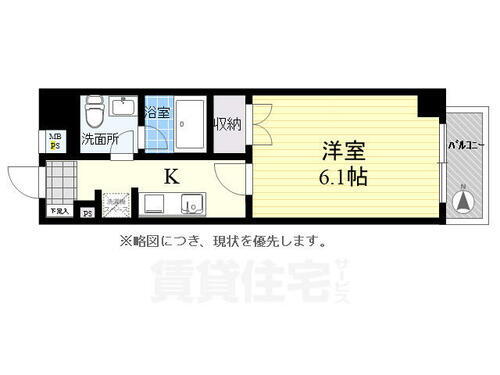 東京都杉並区上高井戸１丁目 八幡山駅 1K マンション 賃貸物件詳細