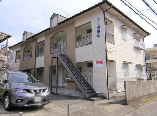コーポ淺山 2階建