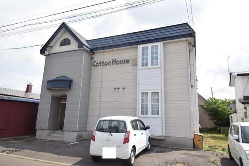 コットンハウス１２