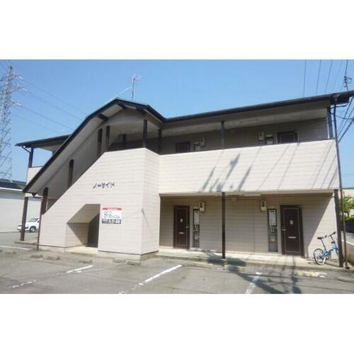 ノーサイド 2階建