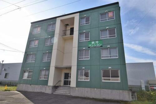 北海道旭川市永山二条２丁目 賃貸マンション