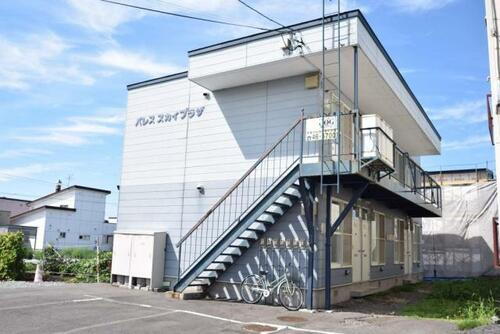 パレススカイプラザ