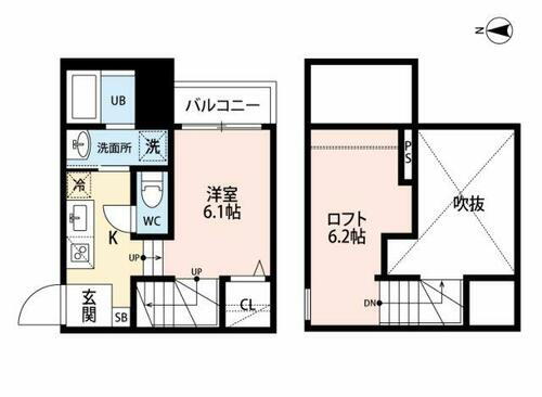 熊本県熊本市中央区水前寺５丁目 水前寺駅 1K アパート 賃貸物件詳細