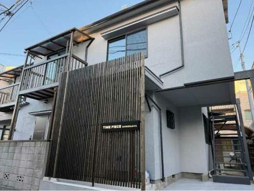 タイムピース三軒茶屋 2階建