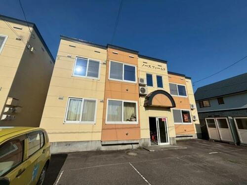 ノースフィールド