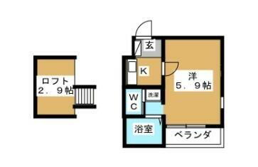 神奈川県相模原市南区上鶴間本町４丁目 相模大野駅 1K アパート 賃貸物件詳細