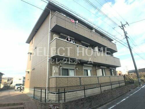 愛知県岡崎市緑丘２丁目 3階建 築16年11ヶ月