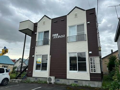 ９条通クラブハウス