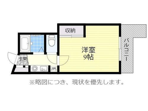 愛知県名古屋市千種区春岡１丁目 池下駅 1K マンション 賃貸物件詳細