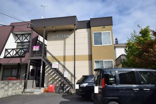 エレガンス１０条