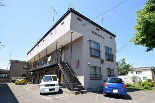 南６条ハイツＡ棟