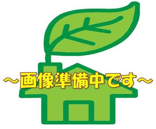 ミヤカーザ