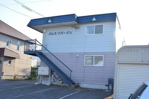 パレスリバージュ