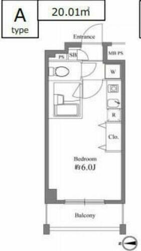 神奈川県川崎市中原区木月２丁目 元住吉駅 ワンルーム マンション 賃貸物件詳細
