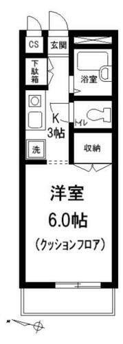 東京都練馬区春日町４丁目 練馬春日町駅 1K マンション 賃貸物件詳細