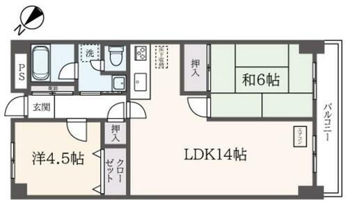 東京都多摩市馬引沢２丁目 京王永山駅 2LDK マンション 賃貸物件詳細
