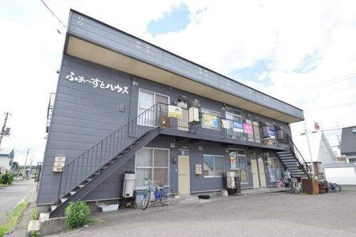 ふぁすとハウス