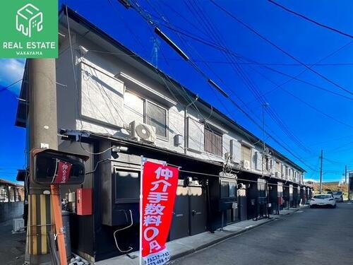 三陽住宅　第１号棟 2階建