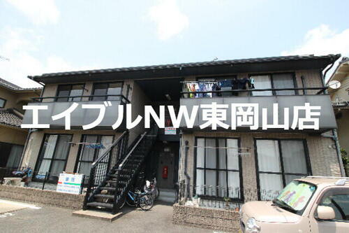 サンベール 2階建