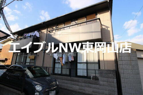 あみん　Ａ