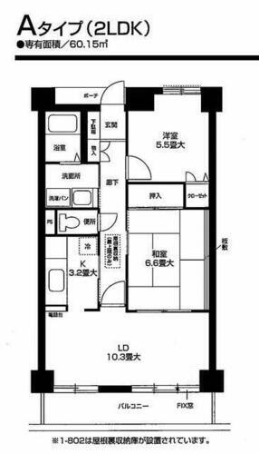 オクトス市ケ尾 3階 2LDK 賃貸物件詳細