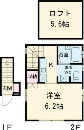 神奈川県大和市大和東３丁目 大和駅 1K アパート 賃貸物件詳細