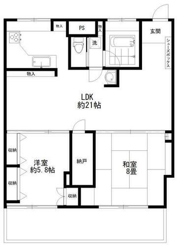 神奈川県横浜市青葉区鴨志田町 賃貸マンション